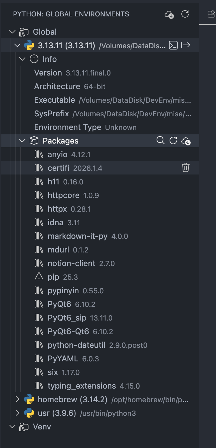 image-20260205114609749