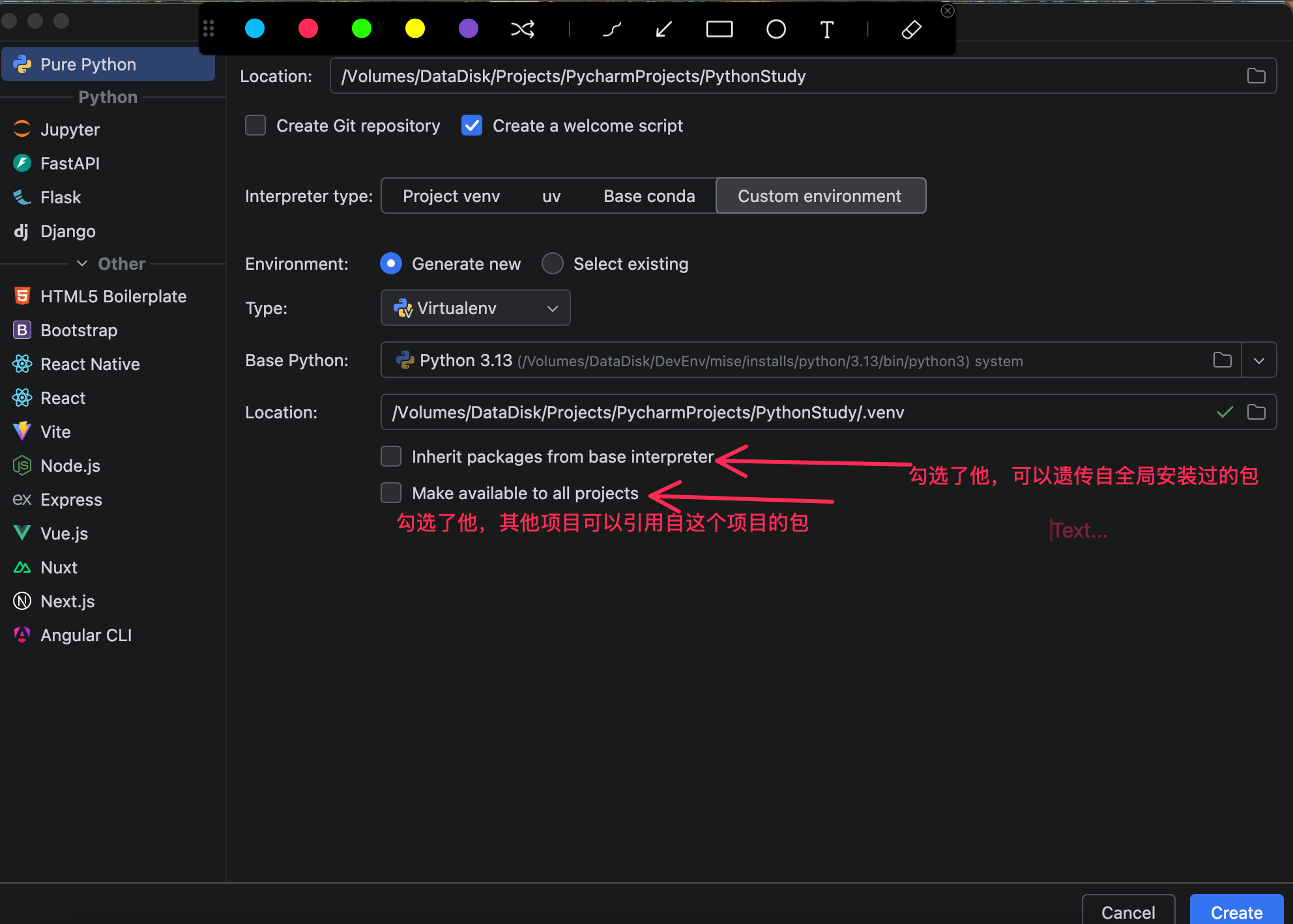 image-20260207224306706