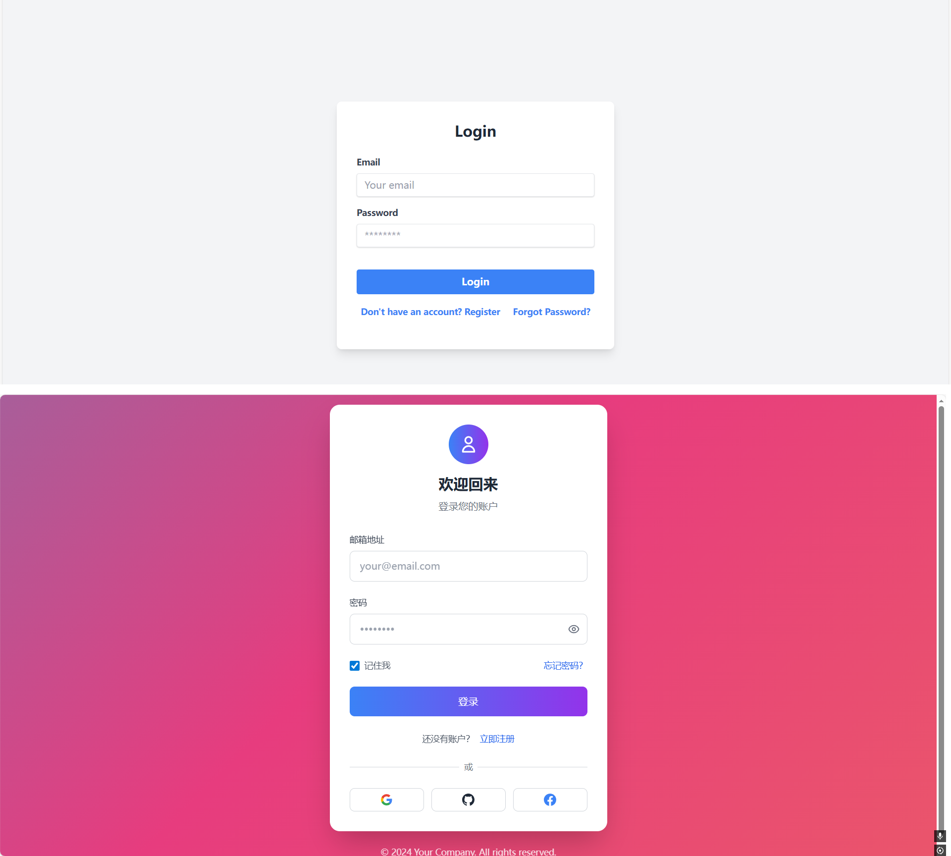 image-comparison-1768887857061