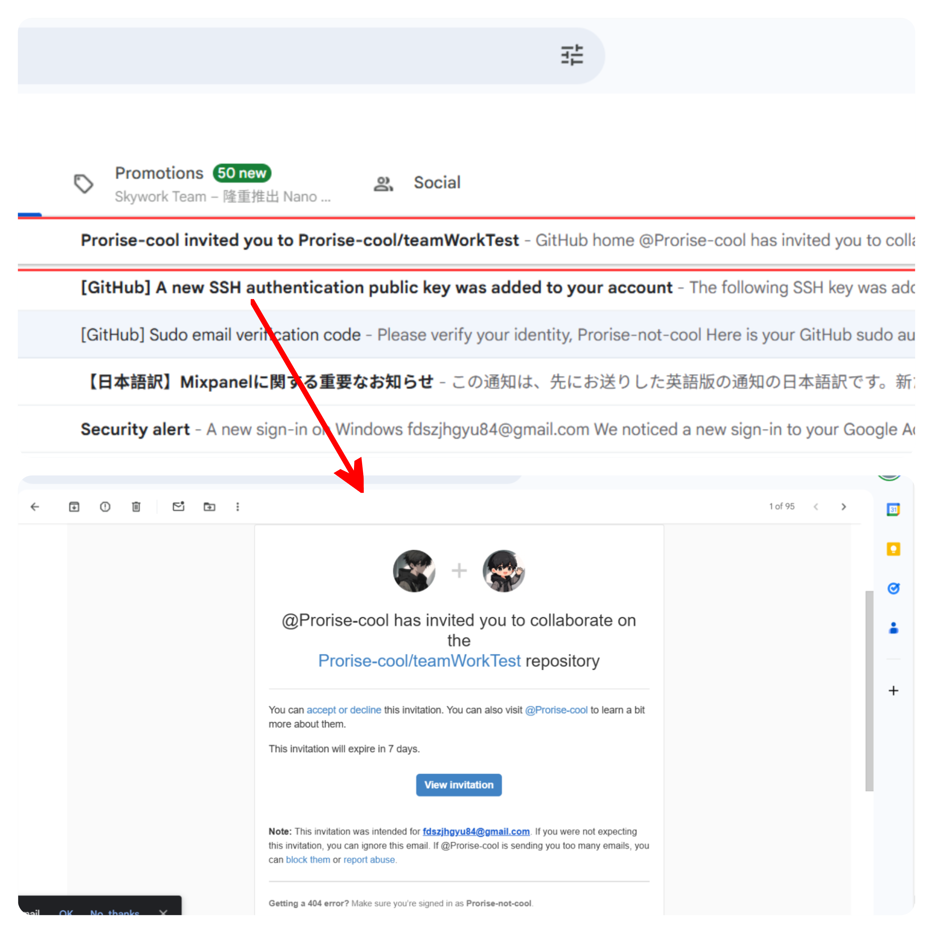 layout-collage-1764725742784