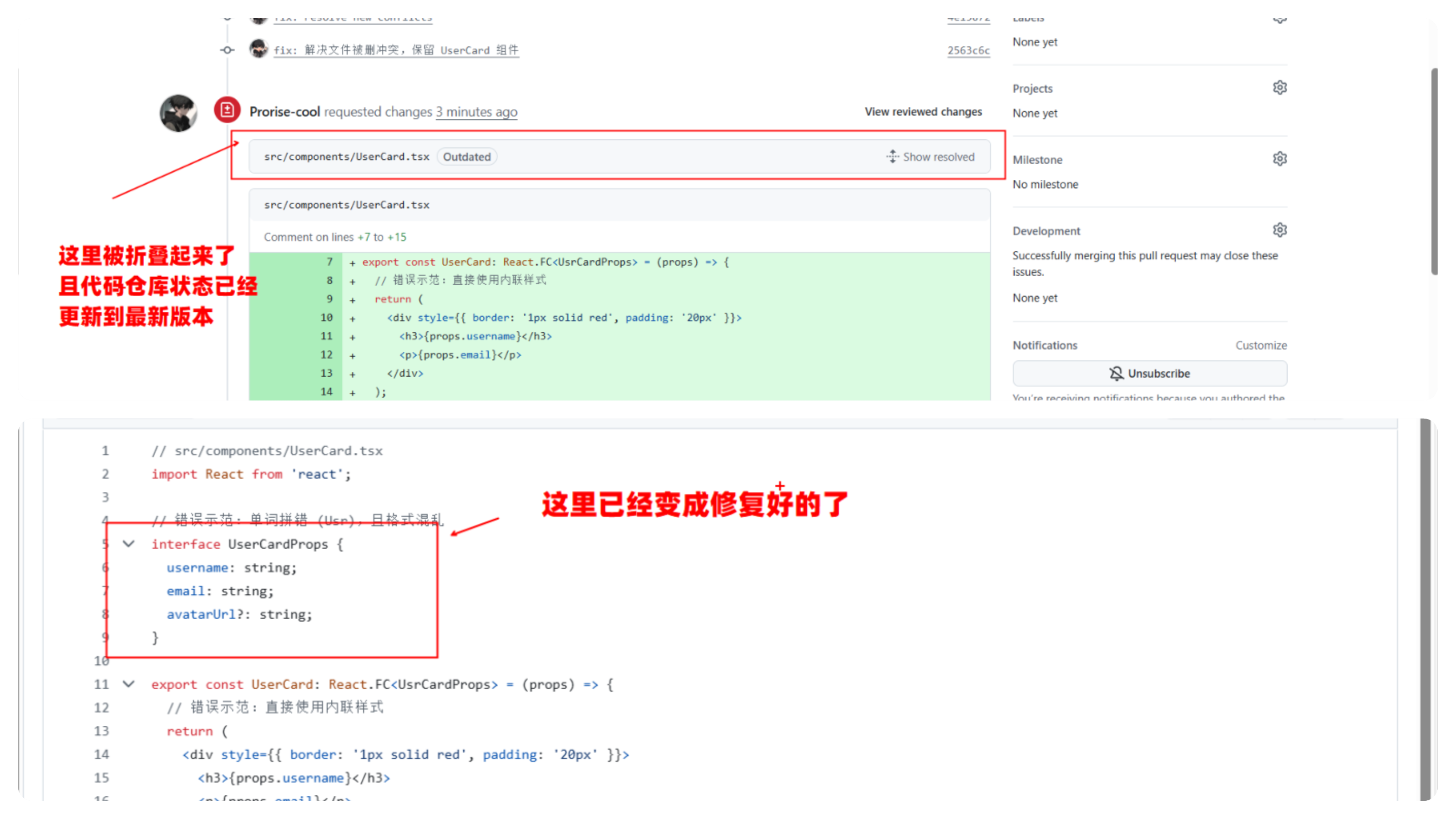 layout-collage-1764745993962